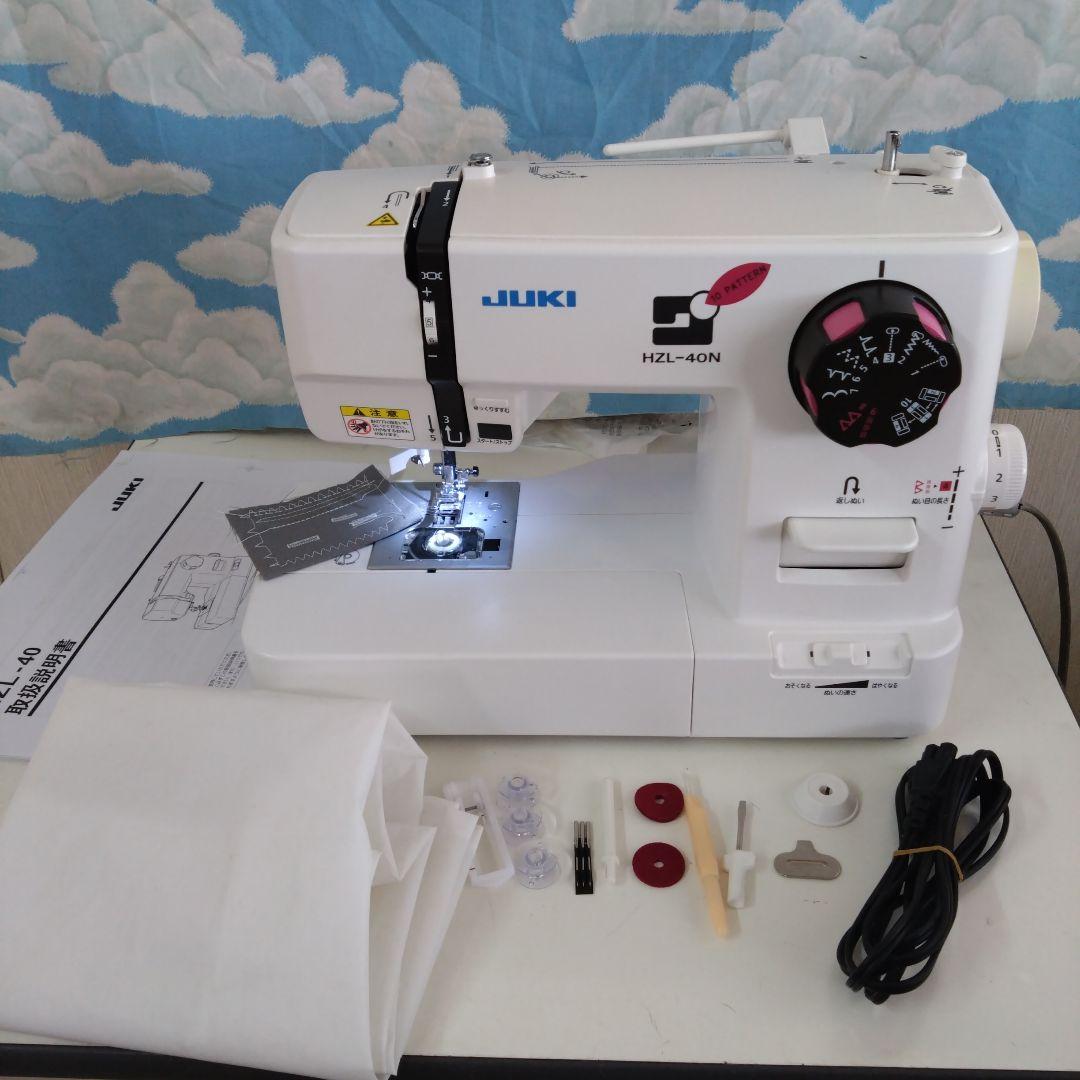 JUKI コンパクト電子ミシン HZL-40N