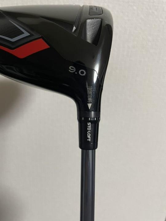 本物保証HOT ステルス メーカーカスタム ハドラス nCcsW-m85457533813 ドライバー 9° 限定品人気
