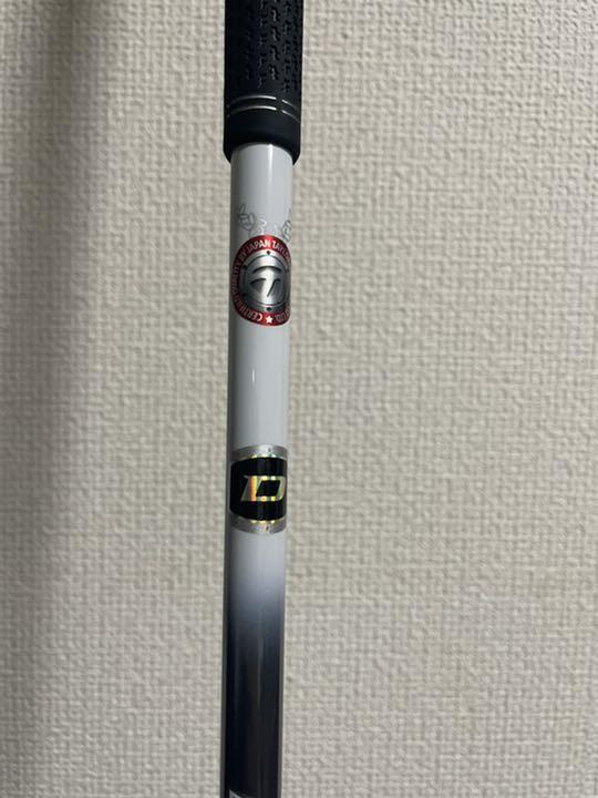 本物保証HOT ステルス メーカーカスタム ハドラス nCcsW-m85457533813 ドライバー 9° 限定品人気