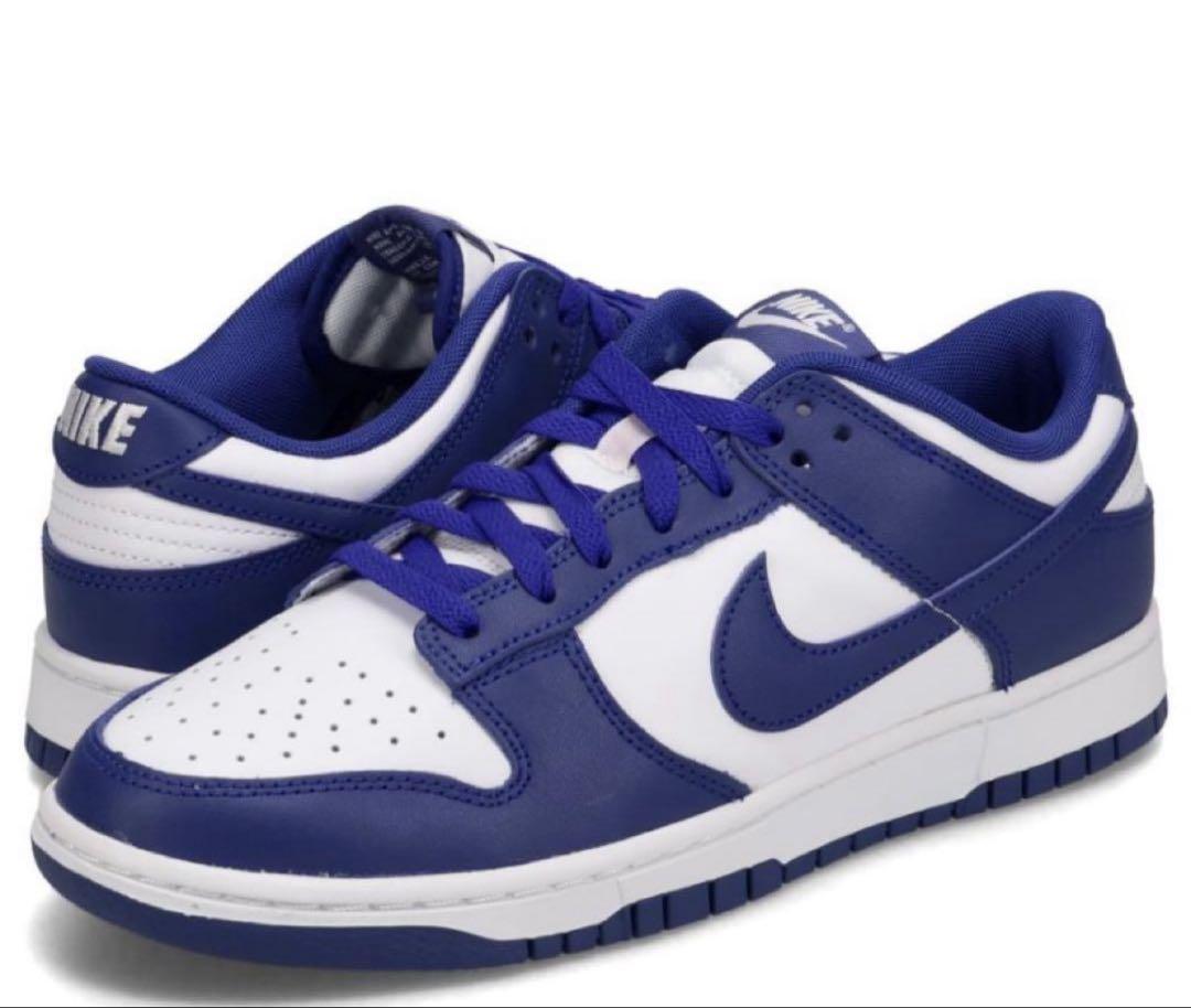 NIKE ダンクロー　Concord