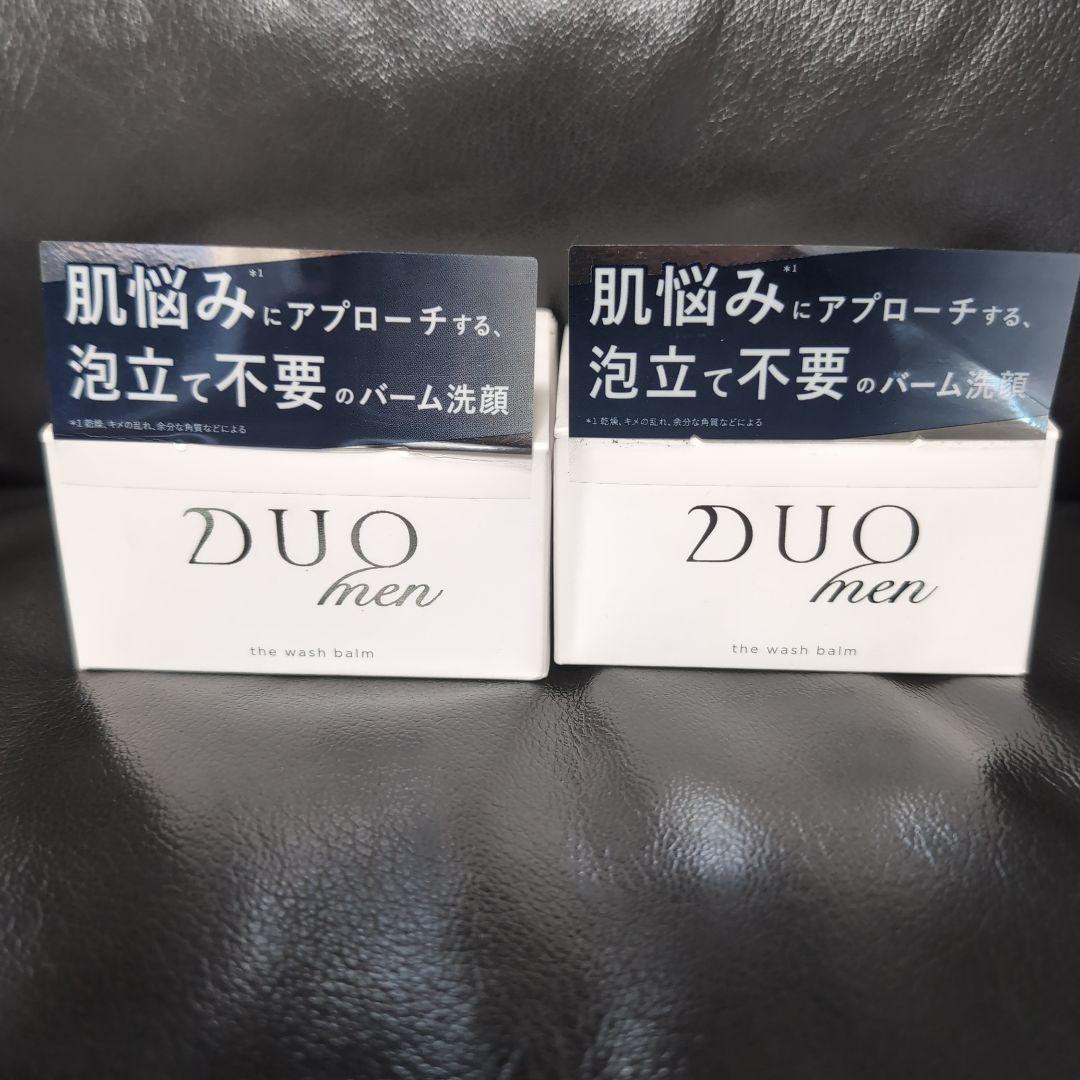 2本セット】シロル クリスタルホイップ ブラック