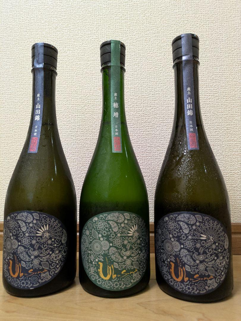 産土飲み比べ