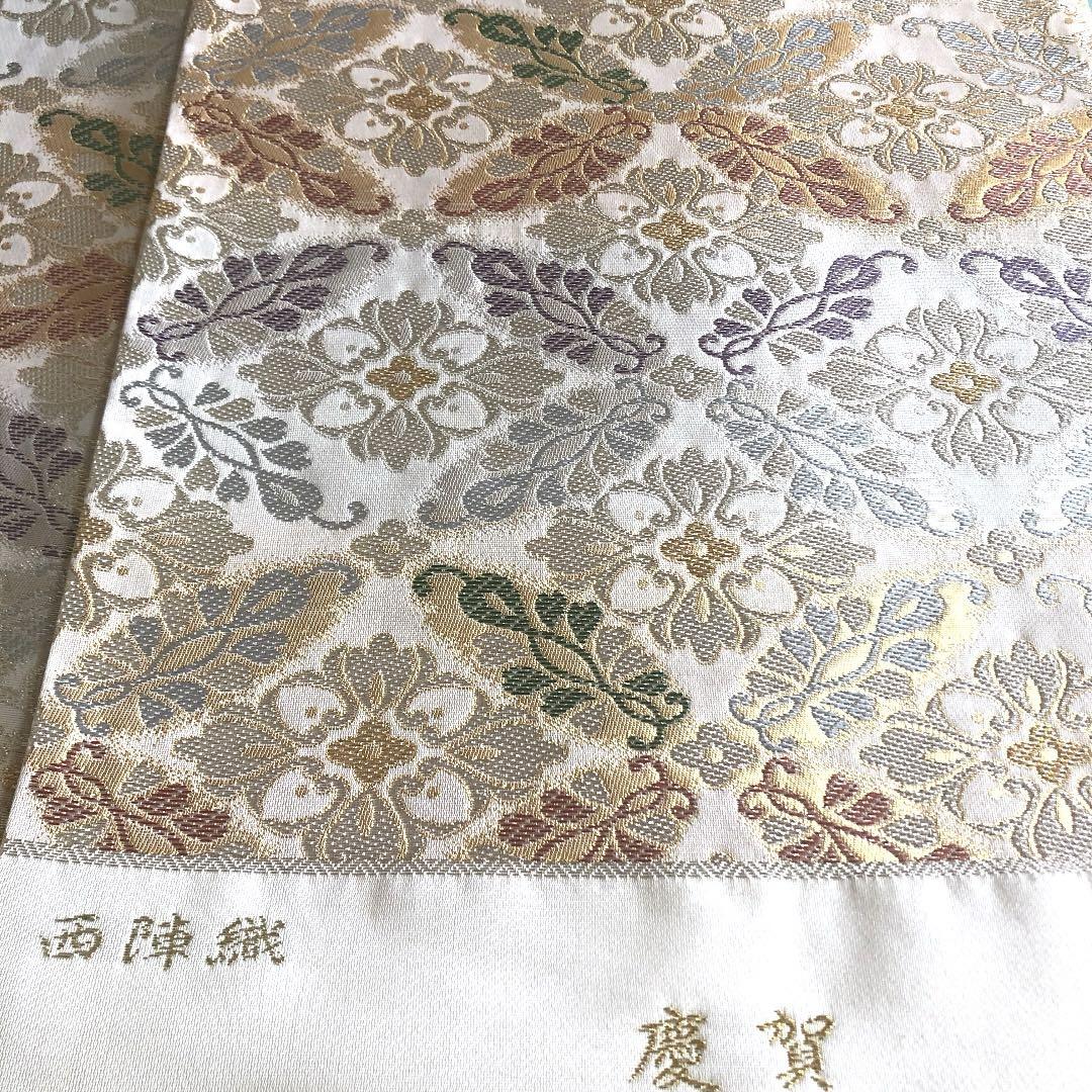超人気ブティック 西陣織袋帯未仕立品（株）大光 黒地七宝花菱