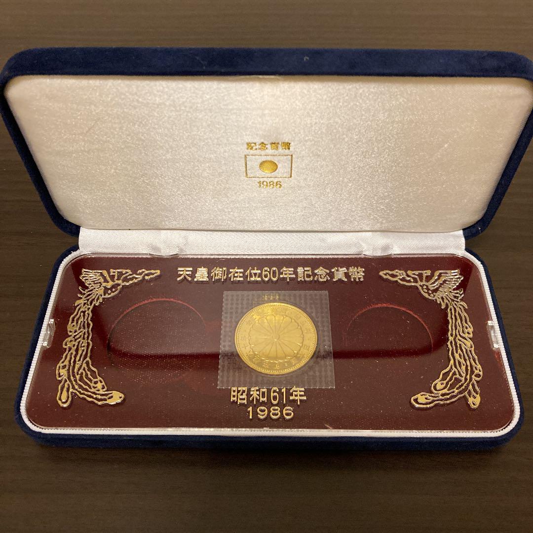 49%割引【ネット限定】 【箱付き!】天皇御在位60年記念硬貨 昭和62年 旧貨幣/金貨/銀貨/記念硬貨 おもちゃ・ホビー・グッズ-WWW.KONOPIE-ZDROWIE.PL 49%割引【ネット限定】 【箱付き!】天皇御在位60年記念硬貨 昭和62年 旧貨幣/金貨/銀貨/記念硬貨 おもちゃ・ホビー・グッズ-WWW.KONOPIE-ZDROWIE.PL