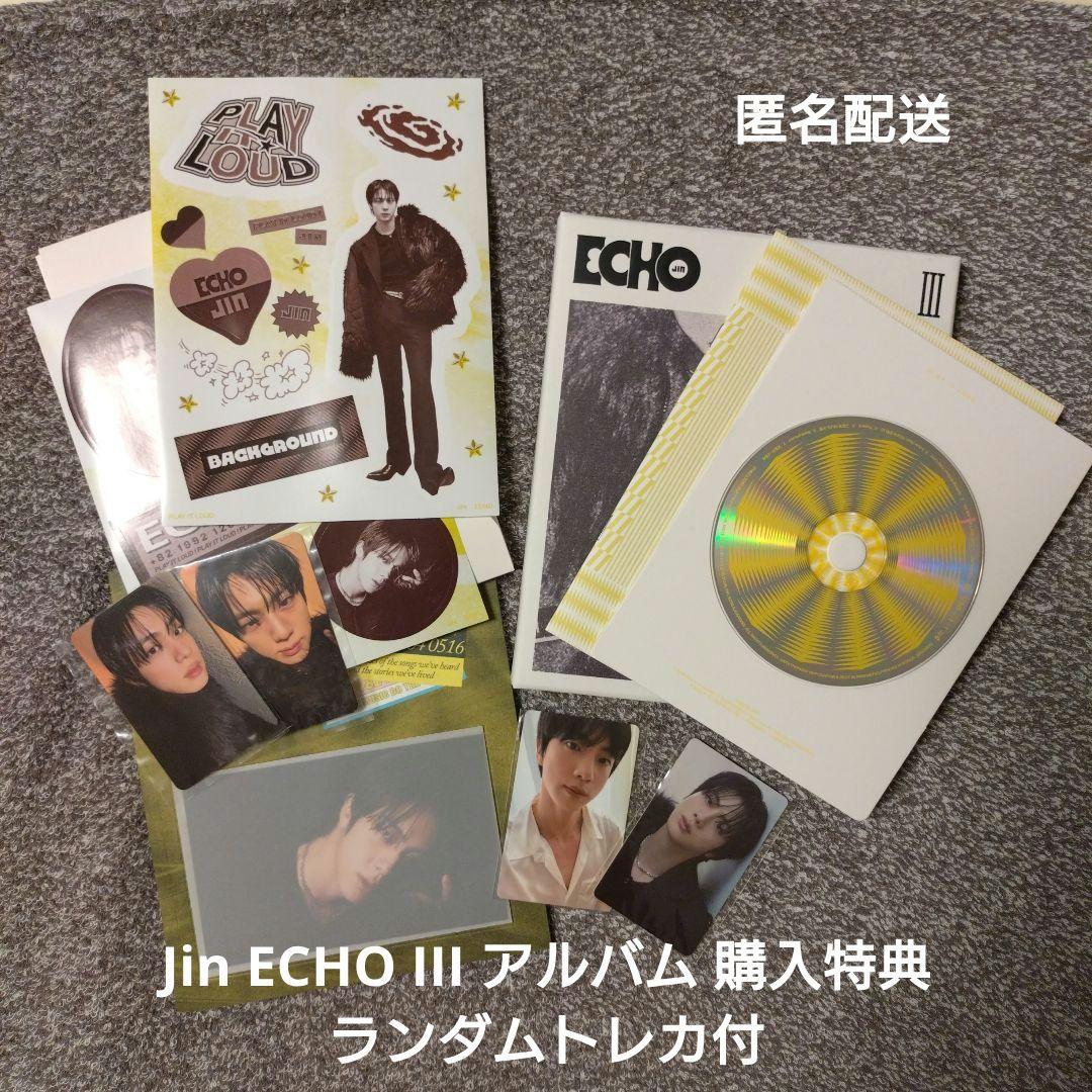 BTSアルバムセット ランダムトレカ付き BTS PTD アルバム封入ランダムトレカ Jungkook・V 2点セット