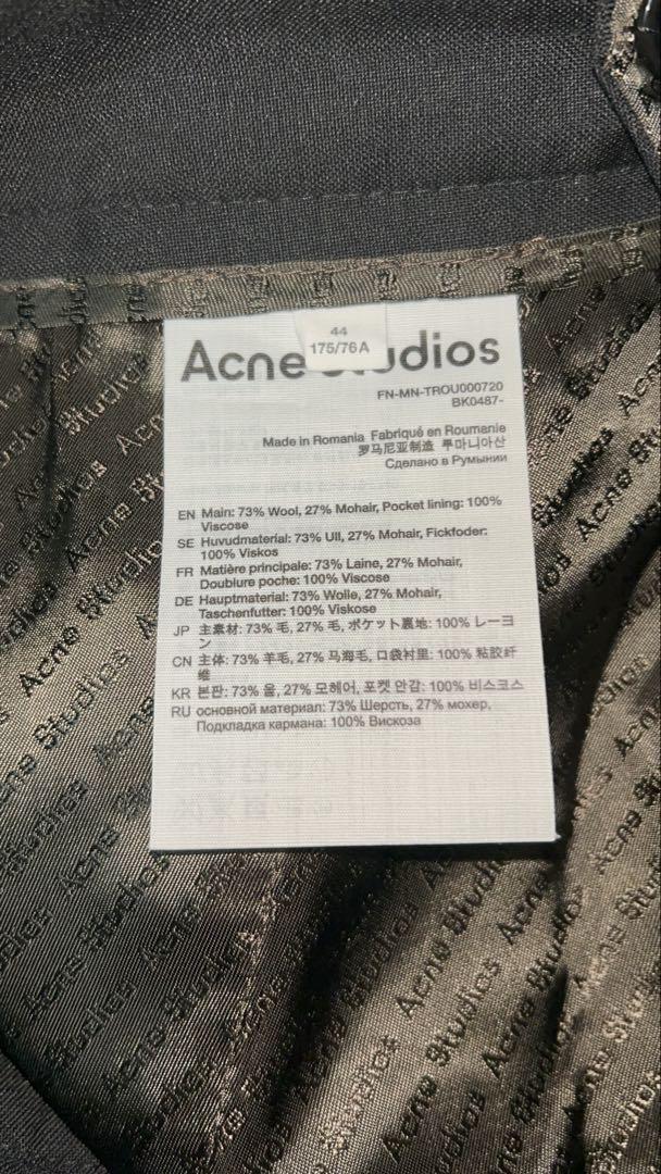 Acne Studios ウールブレンド テーラードトラウザーズ