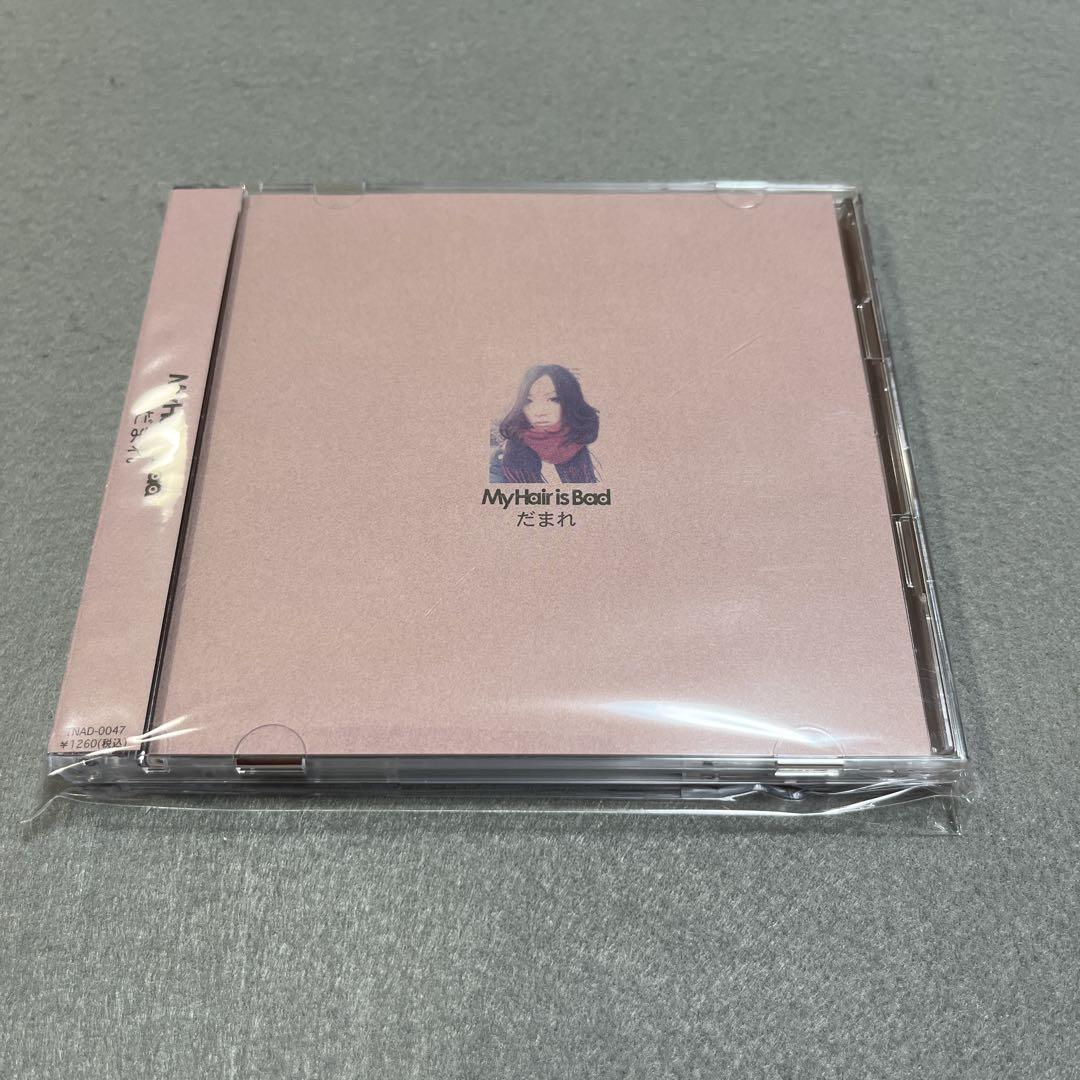 数量限定生産盤PREMIUM BOX（CD+グッズ＋カセットテープ