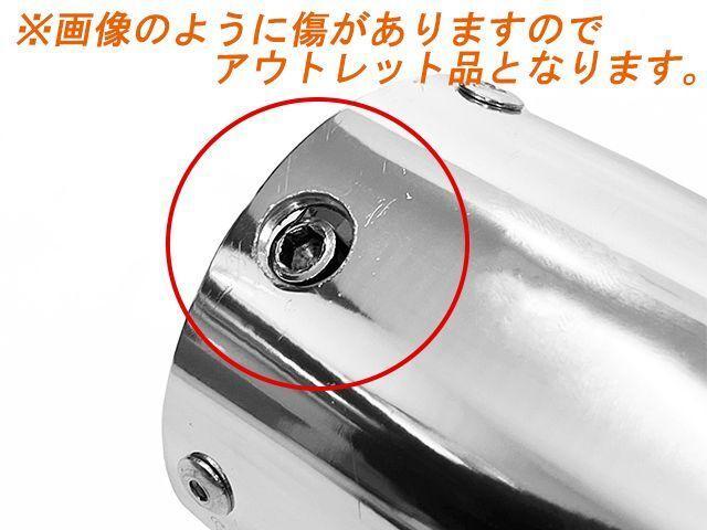 YZF R25 RG10J用 フルエキゾーストマフラー アルミサイレンサー