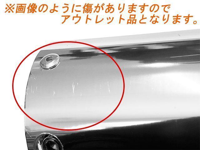 YZF R25 RG10J用 フルエキゾーストマフラー アルミサイレンサー