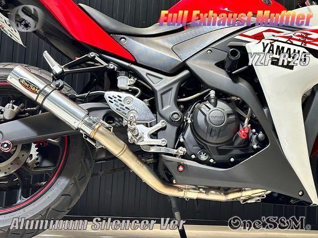 YZF R25 RG10J用 フルエキゾーストマフラー アルミサイレンサー