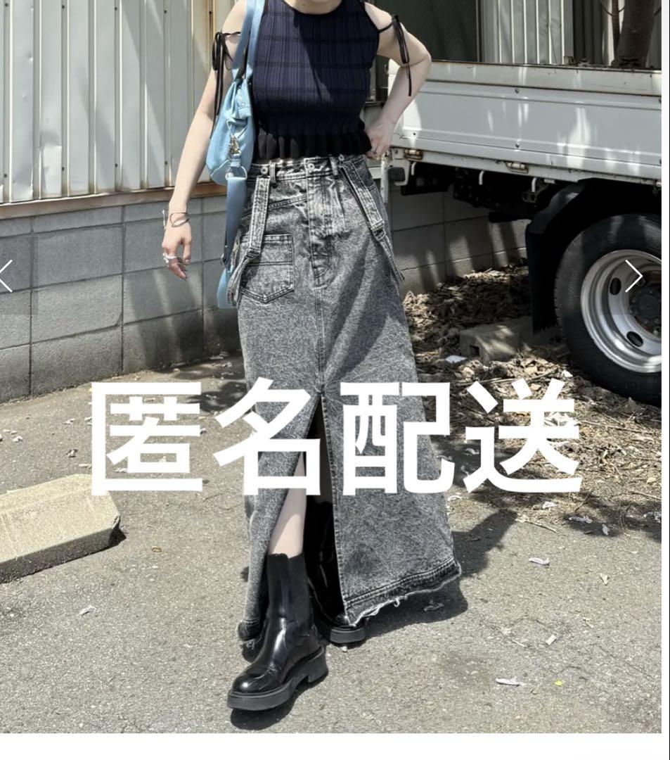 ameri vintage サスペンダーデニムスカート　25