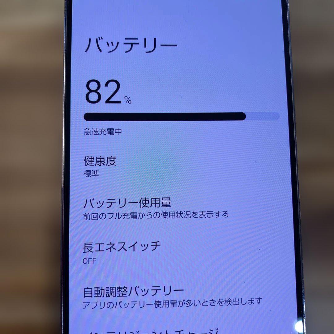 K427 SoftBankSIMフリー AQUOS zero6 A102SH