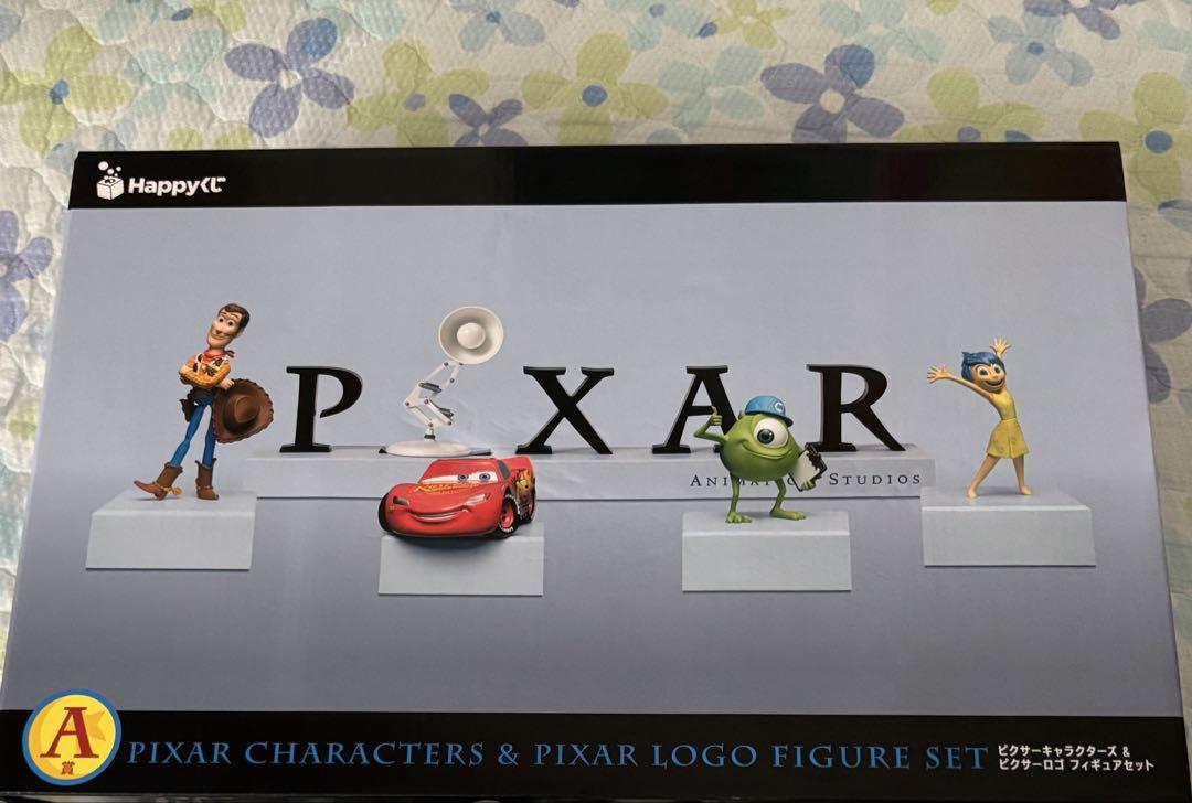 ハッピーくじ ピクサー 2025 A賞 ピクサーロゴフィギュアセット