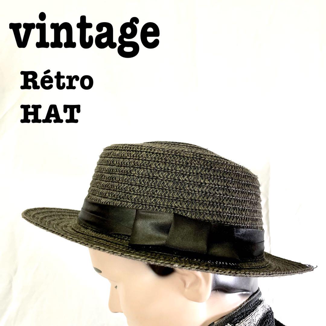 アンティークストローハット ビンテージ-70's○ストローハット○200612n4-m-ht-strメンズUSA