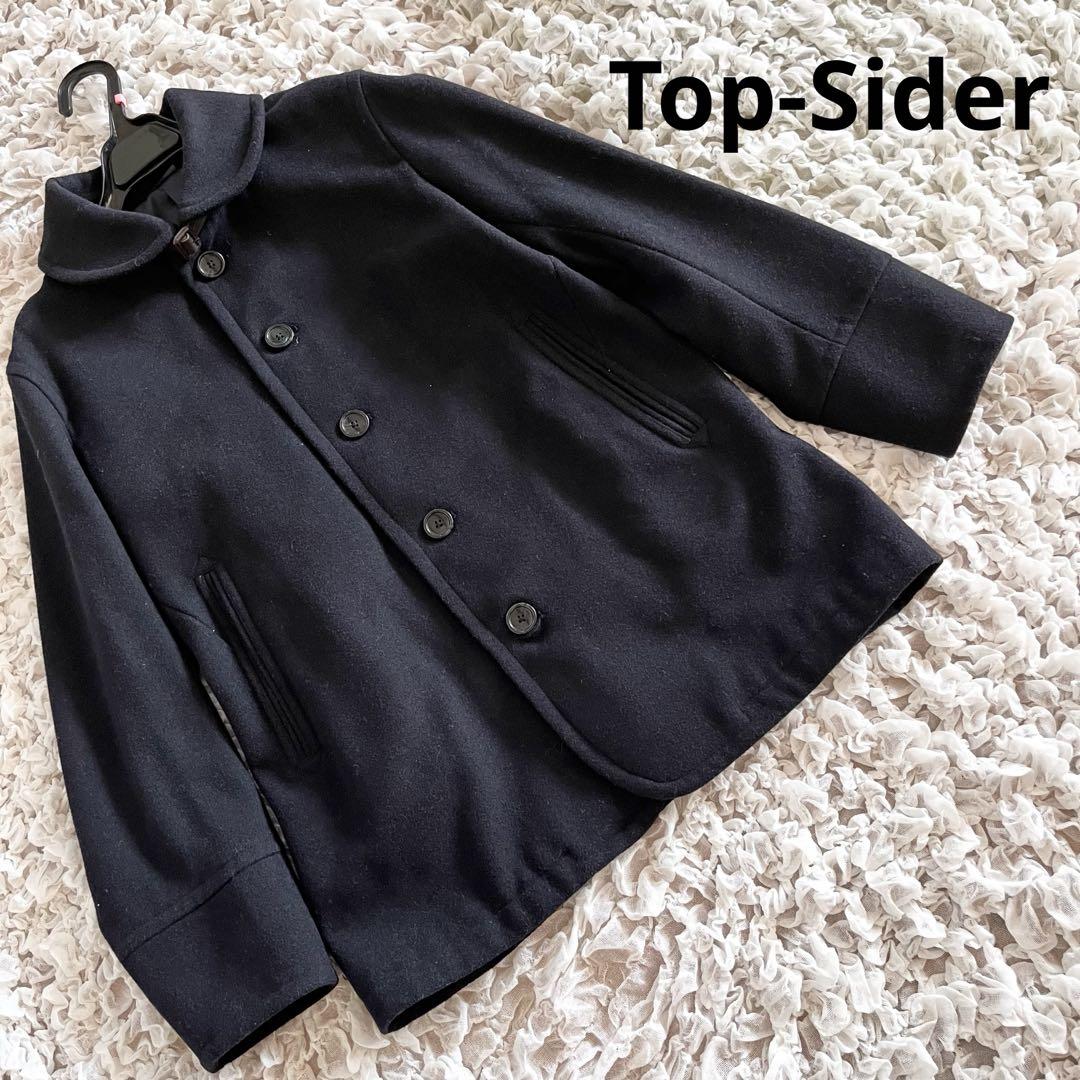 [極美品] Top-Siderハーフコート M ネイビー ウール 学生 スーツ
