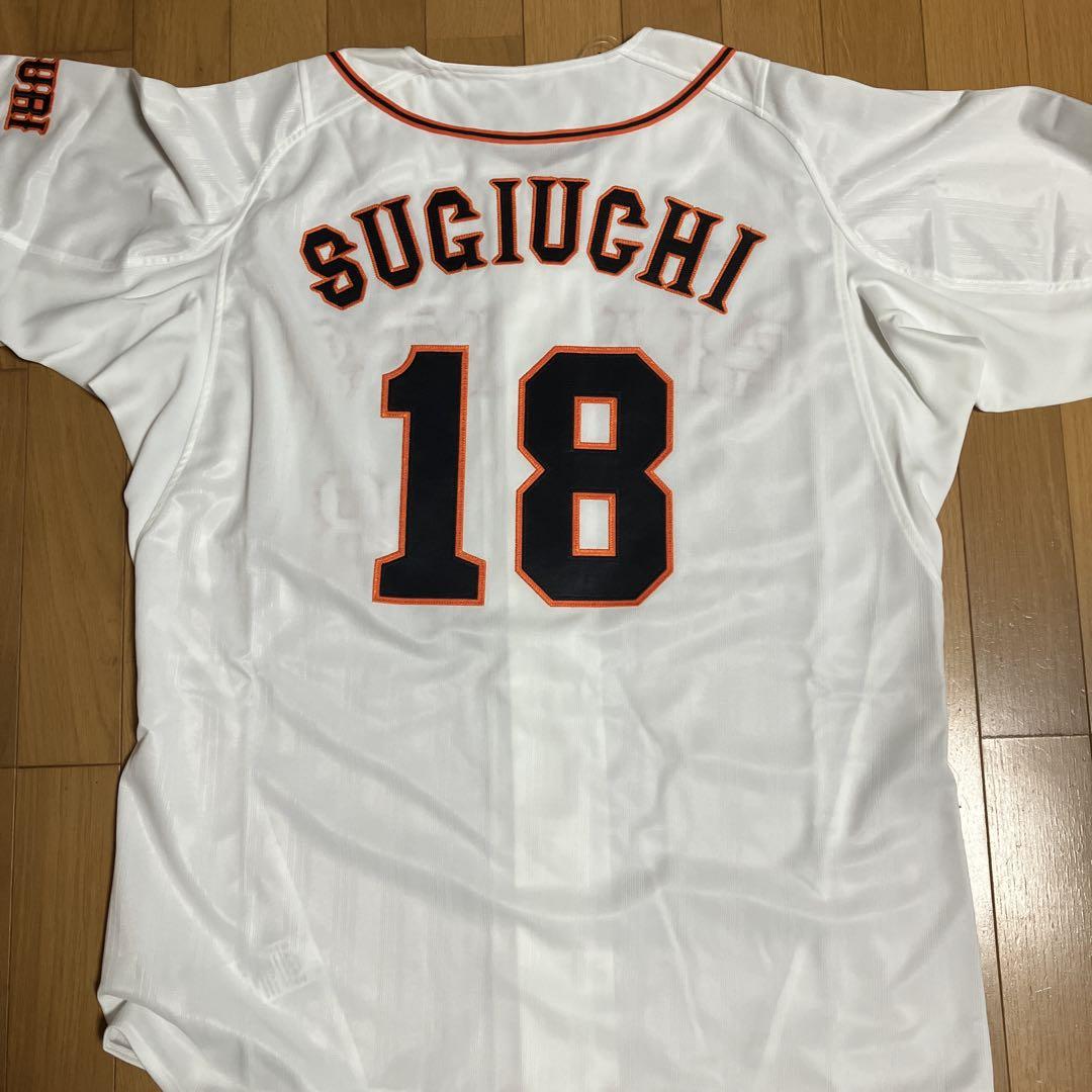 杉内俊哉　ジャイアンツ　アディダス　プロコレユニホーム　M　2014年 杉内俊哉 ジャイアンツ アディダス プロコレユニホーム M 2014年