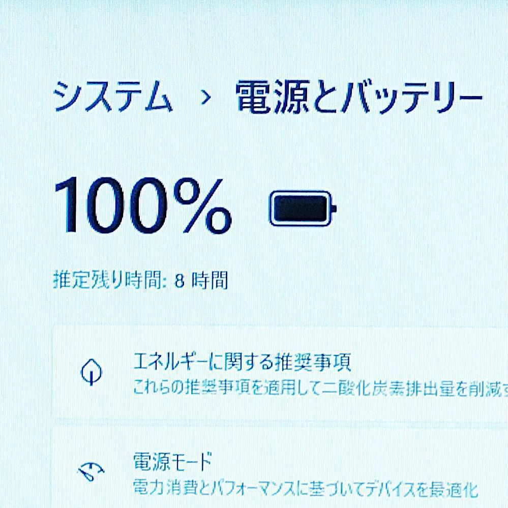 【Win11♥新品SSD♥7世代i3】設定済みノートパソコン✨初心者OK✨S17 美品♪新品SSD♥第7世代i3♥初心者OK！Win11ノートパソコン✨T41
