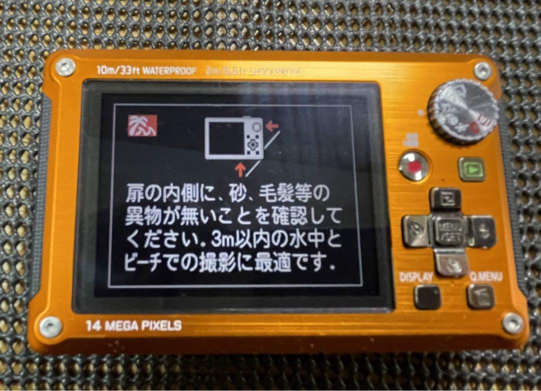 Panasonic LUMIX DMC-FT2 デジタルカメラ 動作確認済み Panasonic LUMIX DMC-FT2 デジタルカメラ 動作確認済み