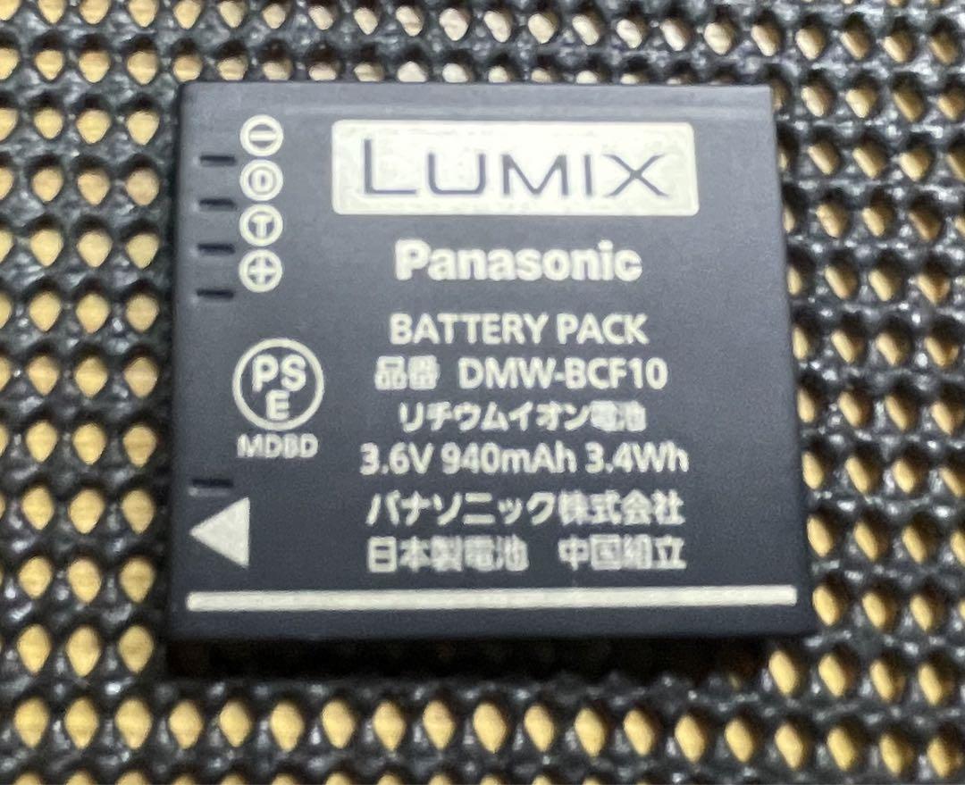 Panasonic LUMIX DMC-FT2 デジタルカメラ 動作確認済み Panasonic LUMIX DMC-FT2 デジタルカメラ 動作確認済み