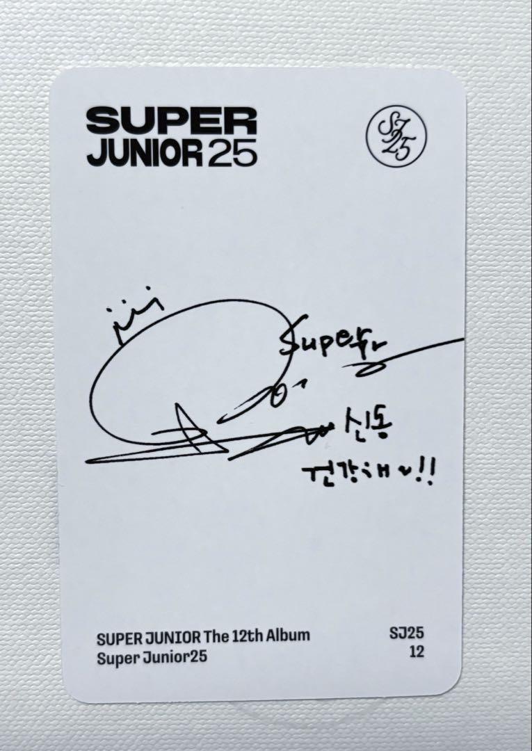 金 ドンへ トレカ PANTONE パントーン superjunior 公式 金 ドンへ トレカ PANTONE パントーン superjunior 公式 CD