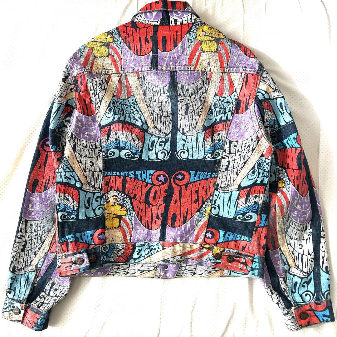 Levi’s 557xx