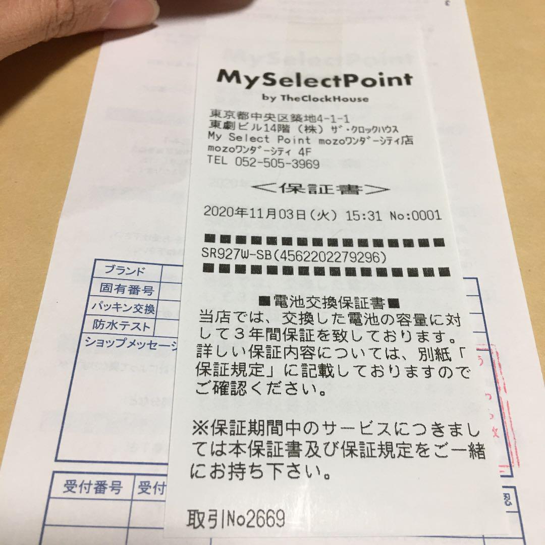 SALEお買い得 CASIO 値下げ WriT5-m85463793892 G-SHOCK美品メンテナンス済 最新品お得