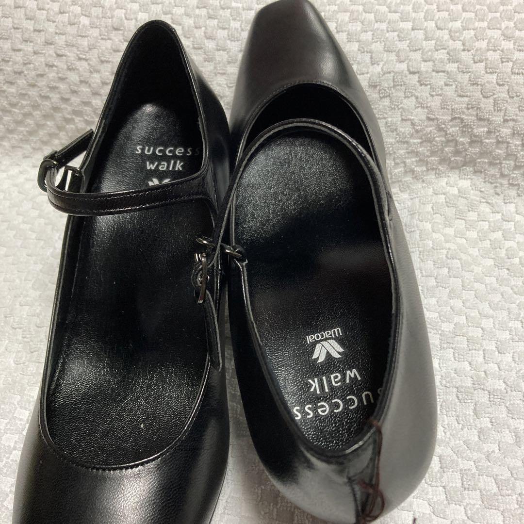 楽天市場】20%OFF Wacoal ワコール SUCCESSWALK(サクセス