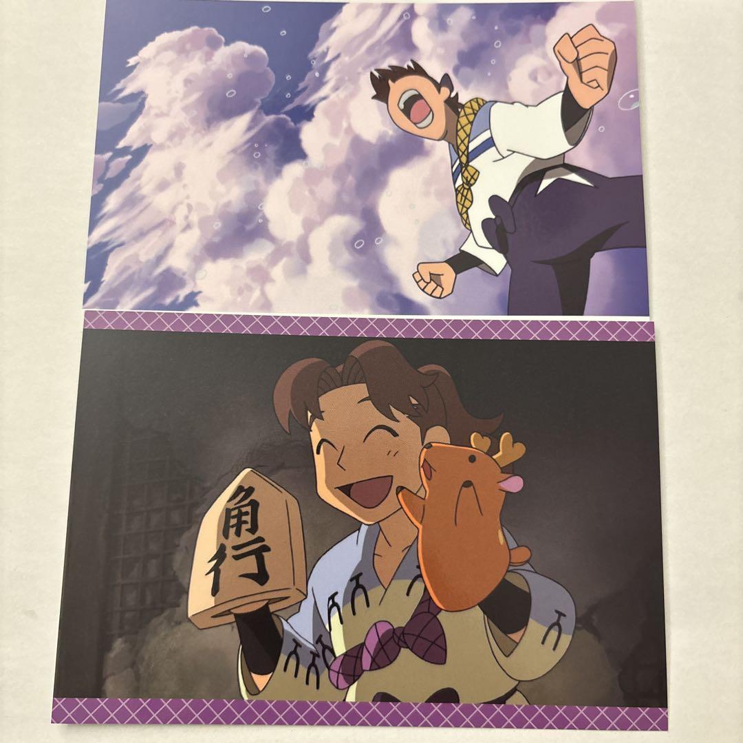 忍たま乱太郎　山田利吉&土井半助 忍たま乱太郎」土井先生＆利吉の絆を表現、決して離れないダブル
