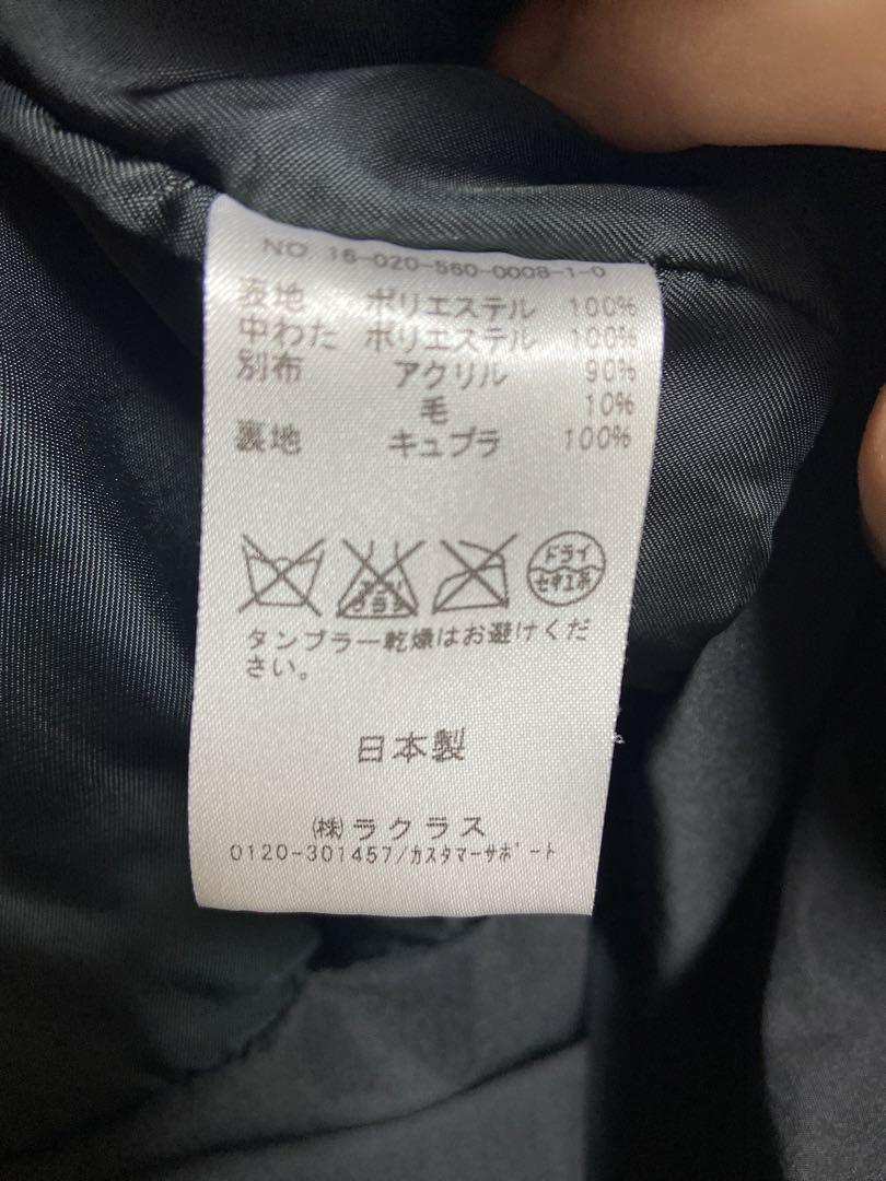 アパルトモンドゥズィエムクラス