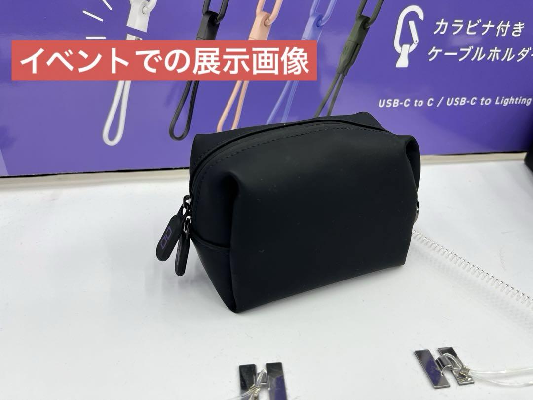 CIOノベルティ　ガジェットポーチ　福袋　非売品 24時間以内発送】CIO ガジェットポーチ 非売品｜Yahoo!フリマ