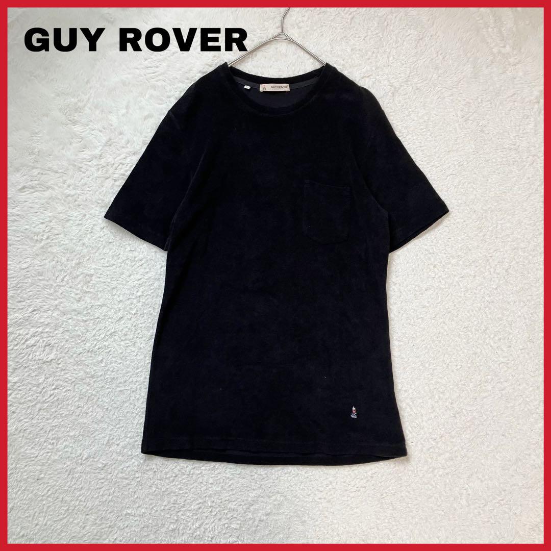 GUY ROVER パイル地 半袖 カットソー イタリア製