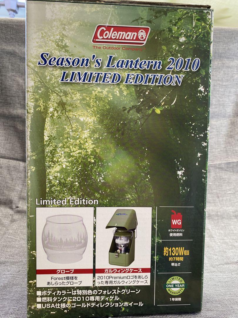 Coleman Season's Lantern 2010 限定版