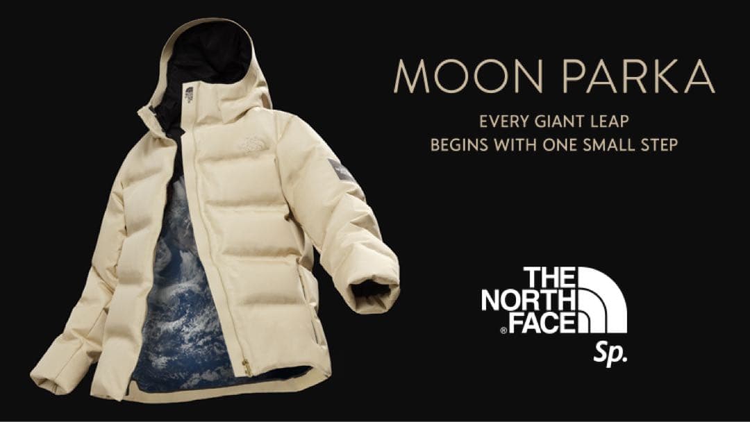 幻！世界限定50着！ノースフェイススパイバームーンパーカーダウン新品同様！