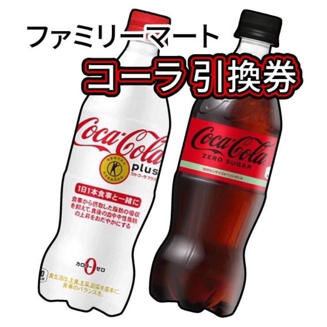 りんご様 リクエスト 6点 まとめ商品