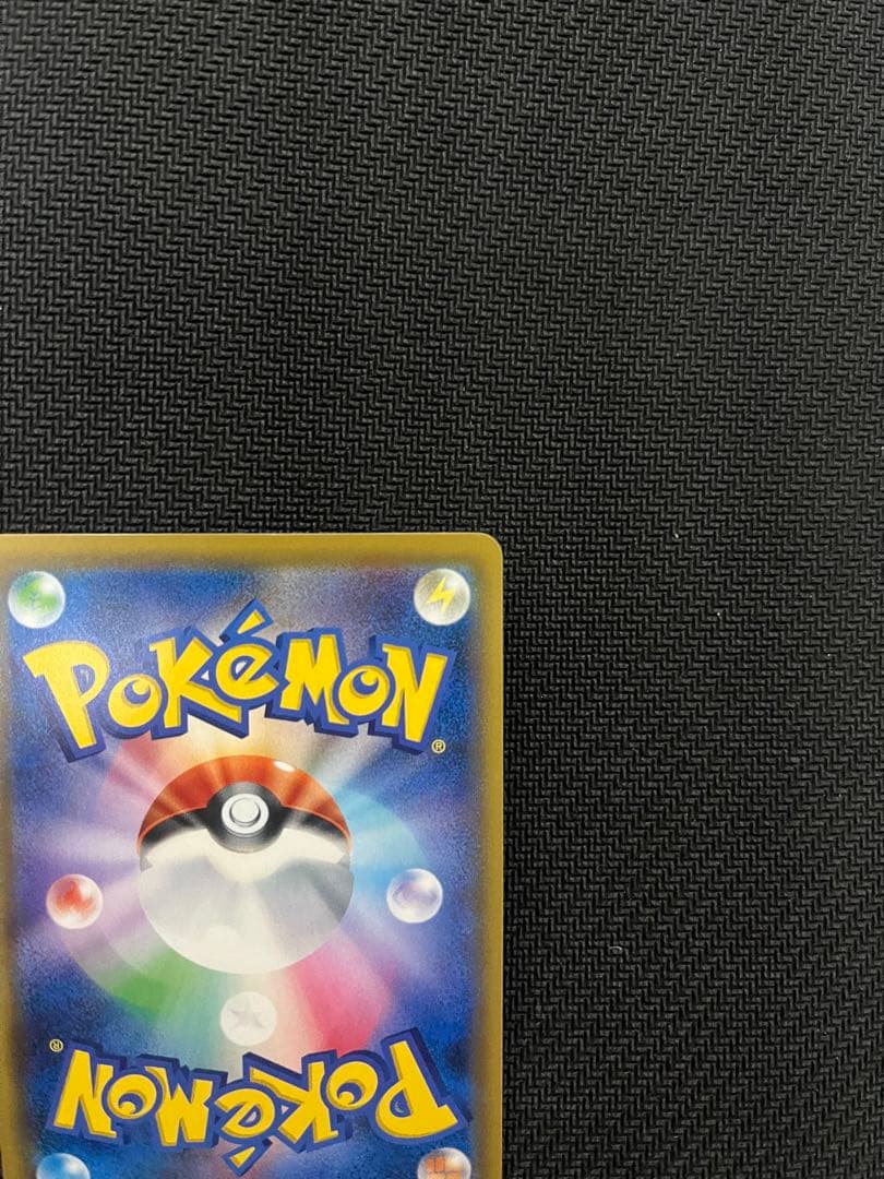 ★ブラッキー&ダークライGX SR SA ★