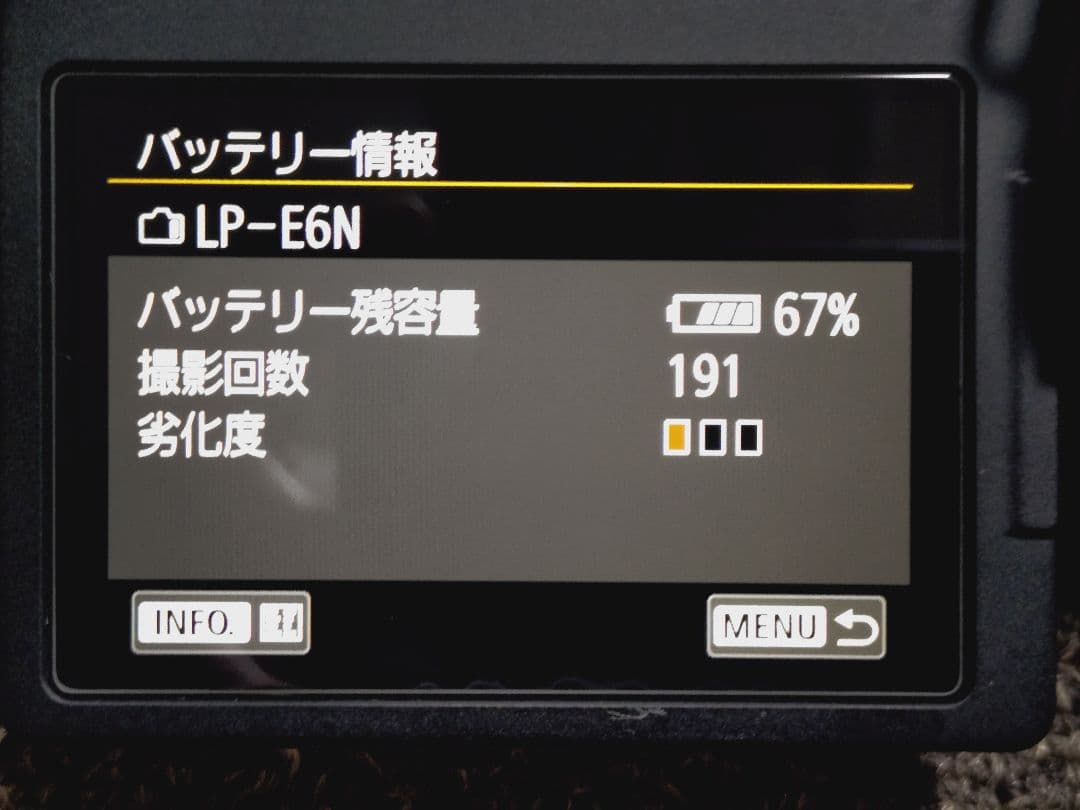 Canon EOS 80D + EF18-55mm レンズセット Canon EOS 80D + EF18-55mm レンズセット