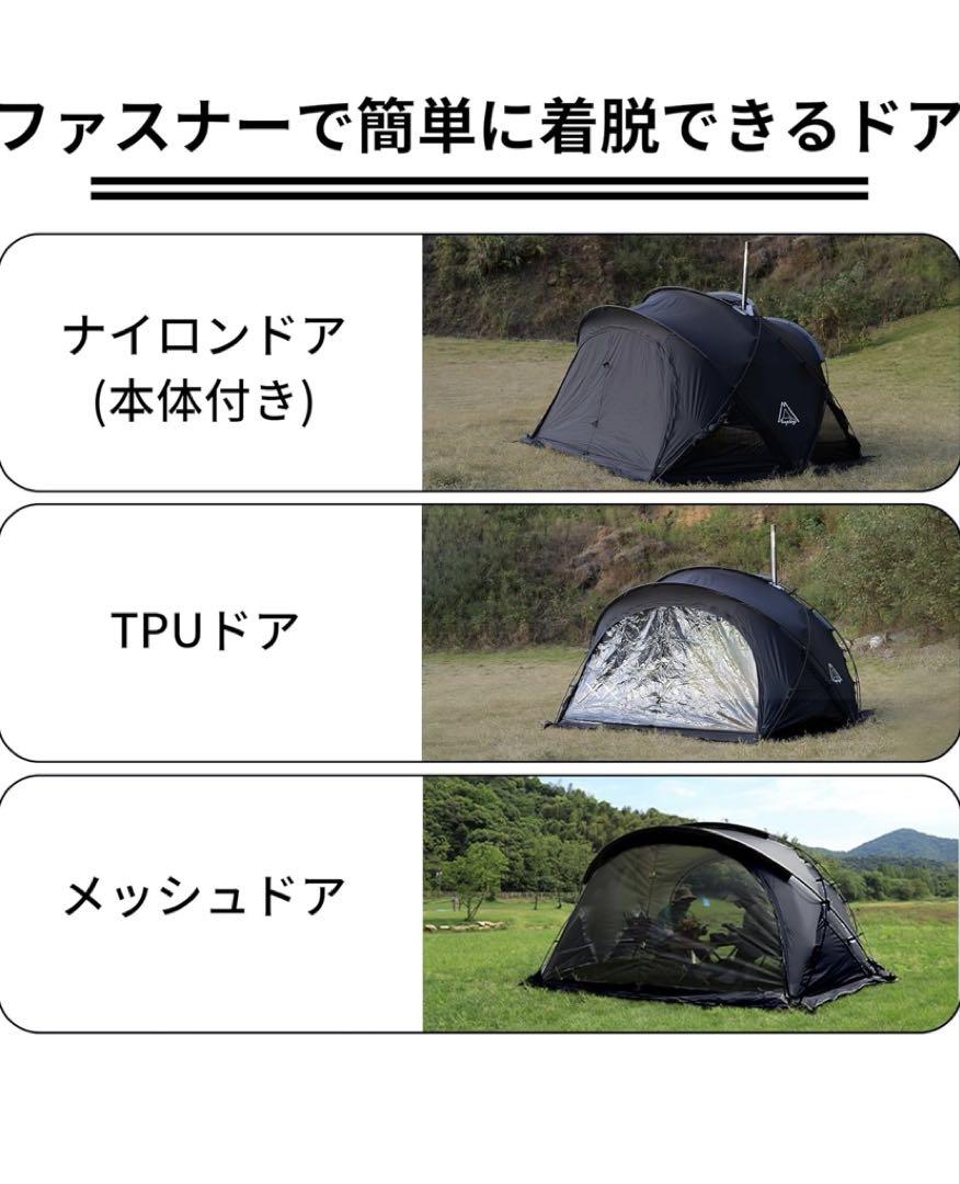 保障できる Tenplay G-TENT-M200 別売りタープ・TPUドア付 一度のみ使用 テント・タープ