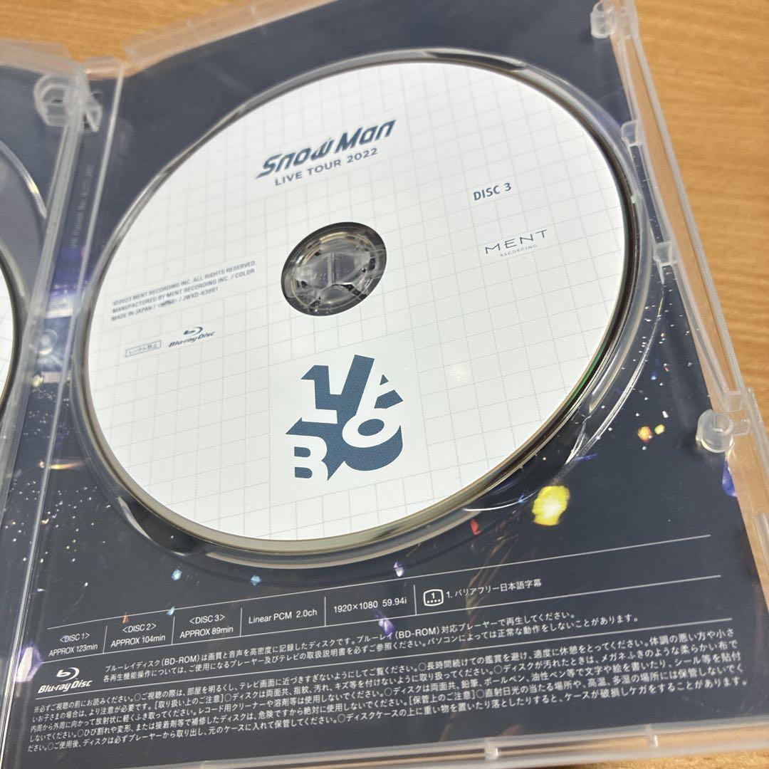 Snow Man/ ライブDVD 2022 Labo. - メルカリ