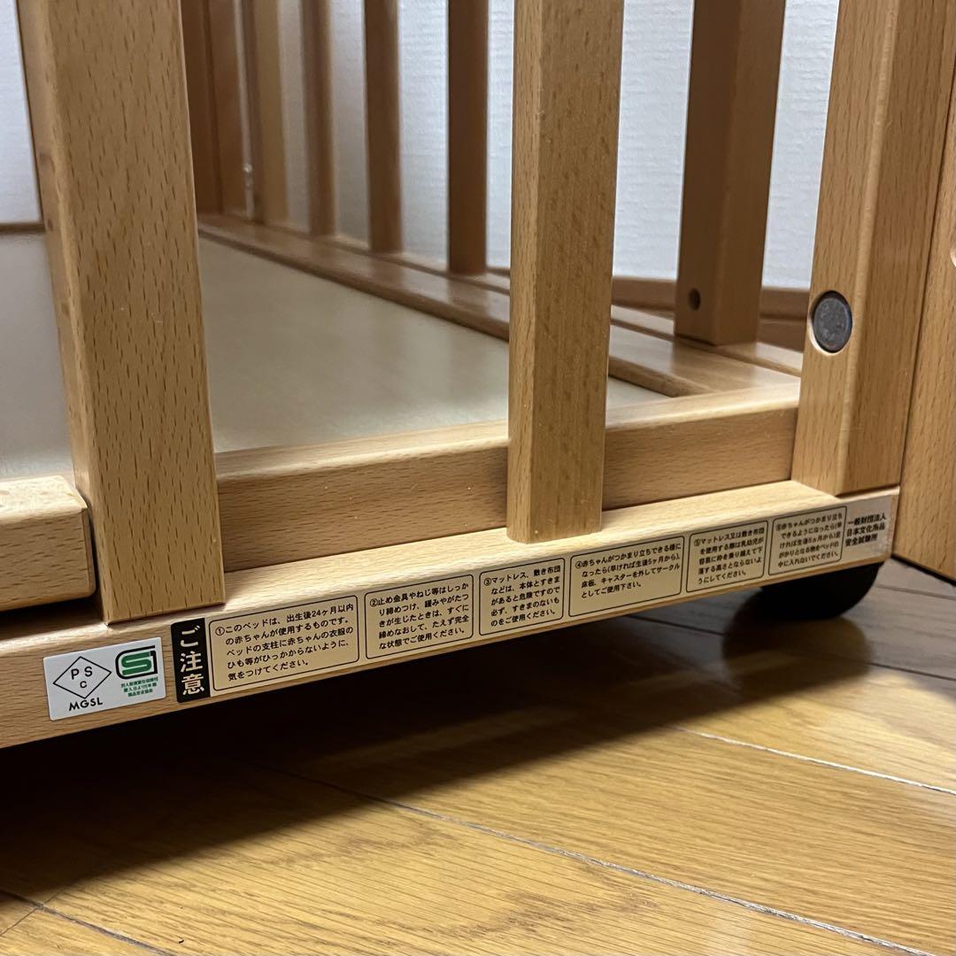 ヤマサキ スリーオープンベッド b-side DX 床板すのこオプション 画像8