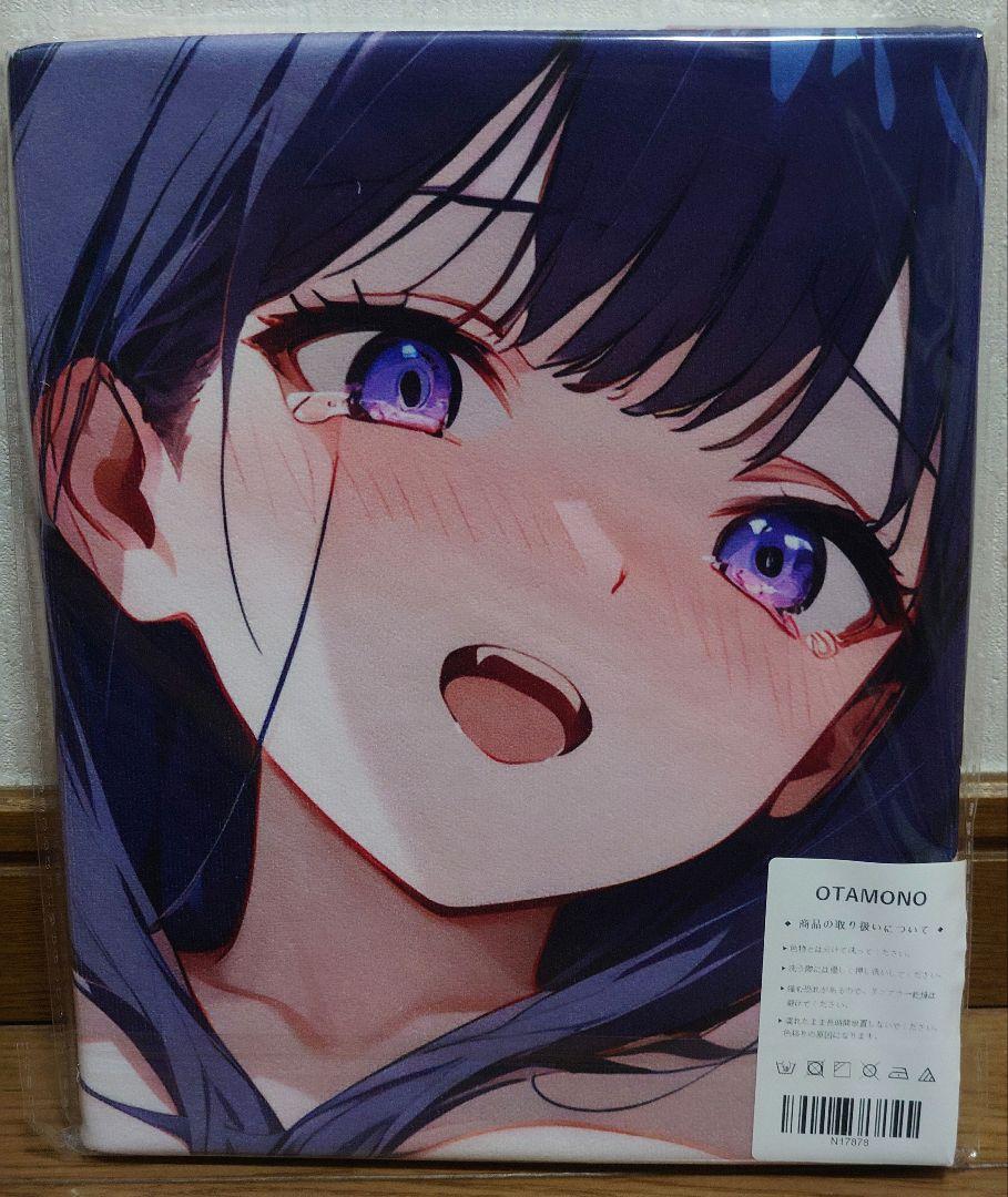 宝多六花 B1/バスタオル 100×50cm - メルカリ