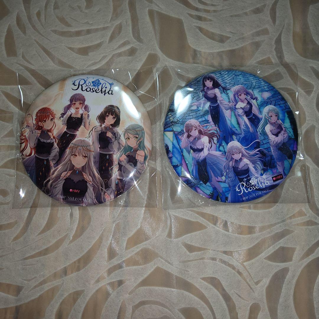 Roselia 16th/17th シングル 特典缶バッジ 4セット8枚 Roselia 缶バッジ 16th 17th シングル CD特典 - メルカリ