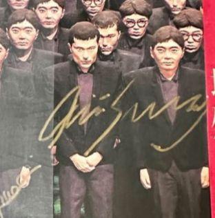 キレイな状態のサインです【期間限定】YMO 坂本龍一 サイン レコード