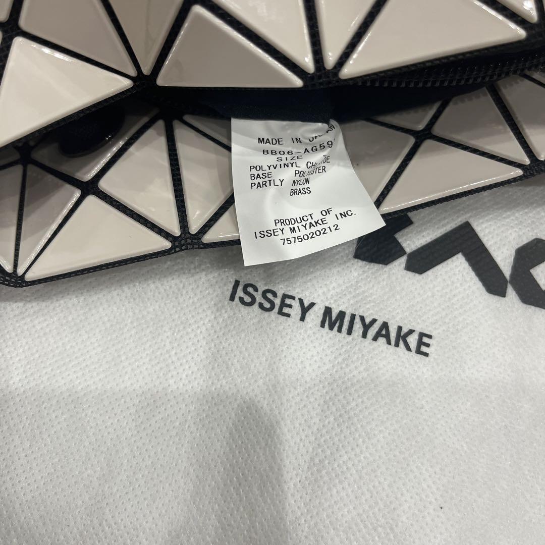 BAOBAO ISSEY MIYAKE（バオバオイッセイミヤケ）