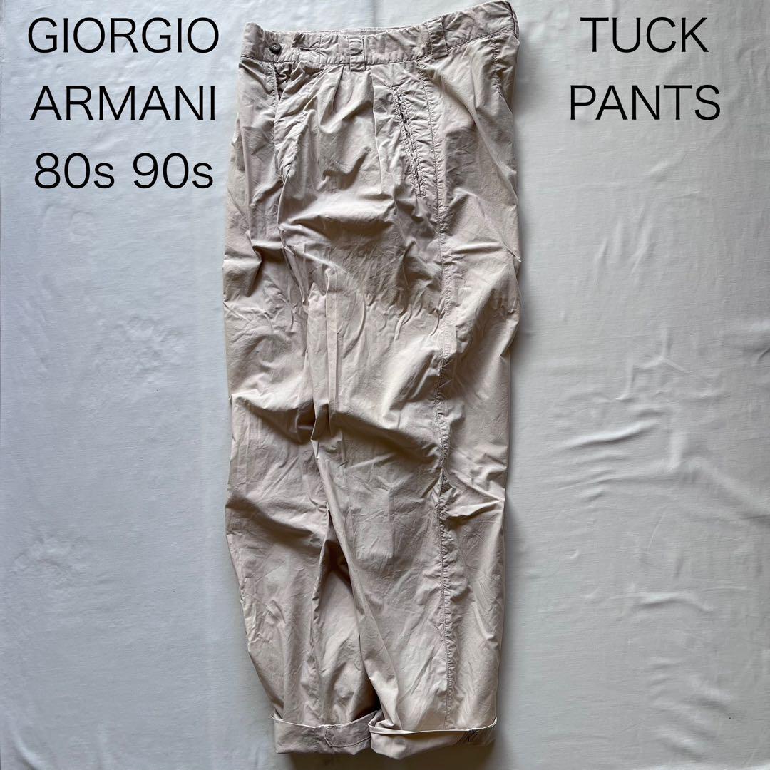 GIORGIO ARMANI ジョルジオアルマーニ　タックパンツ 80s 90s