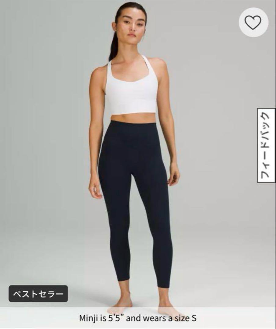 ルルレモン lululemon レギンス XS ネイビー アンクル丈 - メルカリ