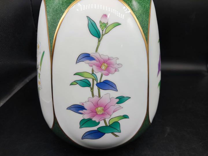 ホワイト系あなたにおすすめの商品 022109 香蘭社 茶席の花シリーズ グランドセール 香蘭社 茶席の花シリーズ 花瓶 美品 022109 陶芸