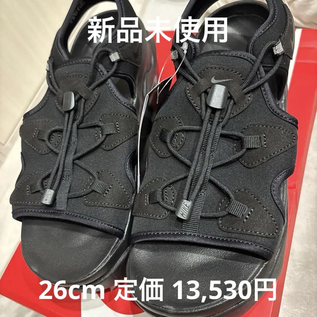 【新品】26cm ナイキ エア マックス ココ サンダル　ブラック