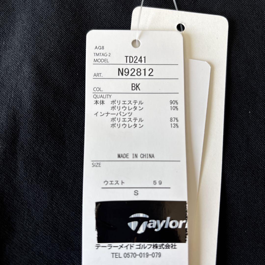 TaylorMade ブラック ゴルフスカート　S 新品未使用