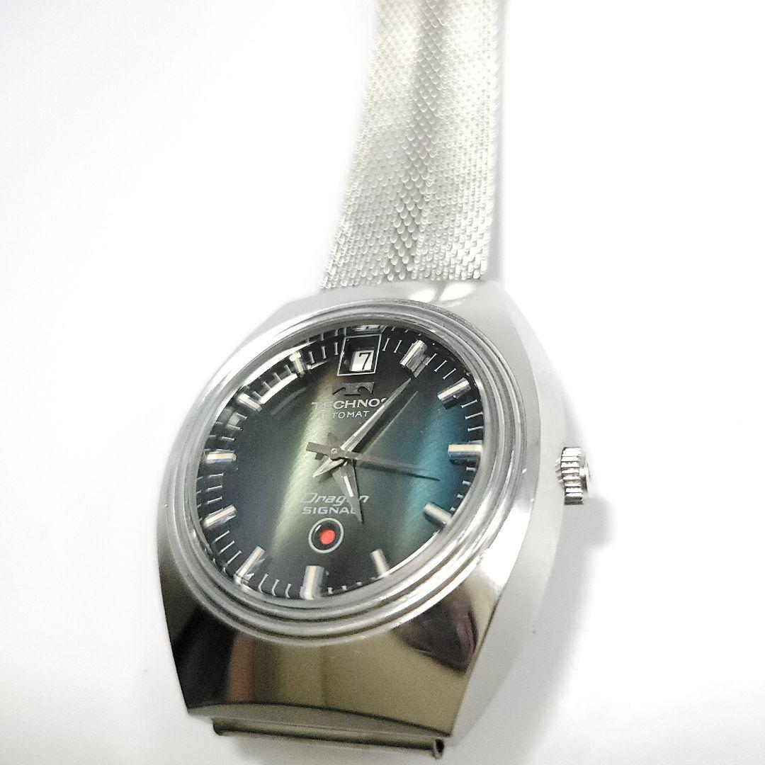 Technos Doragon Signal 美品　テクノス ドラゴンシグナル