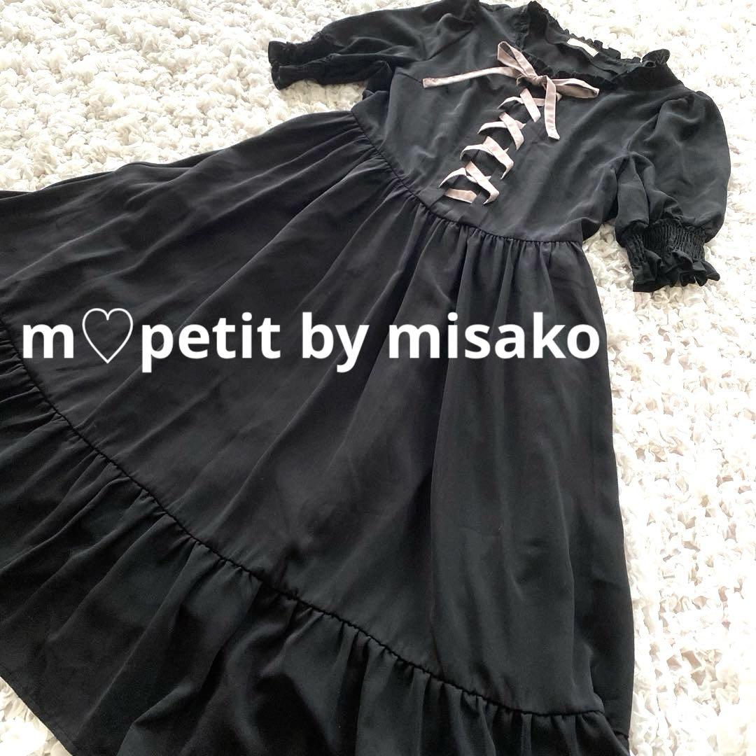 【未使用】青木美沙子コラボ　ワンピース（黒） しまむら 青木美沙子 美沙子 コラボ ワンピース ワンピ ダマスク